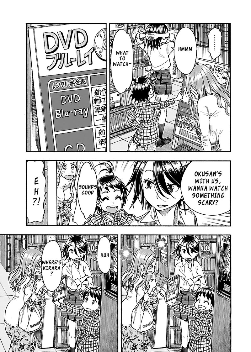 oku_san_87_12
