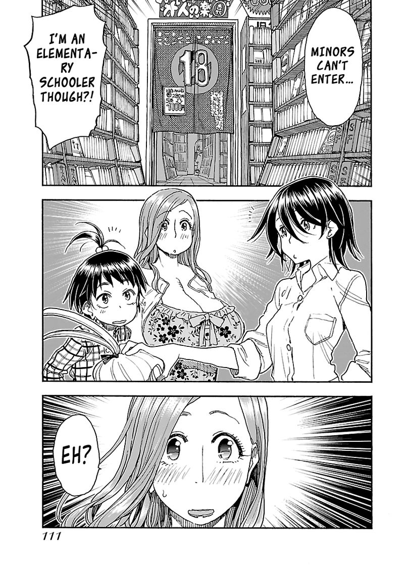 oku_san_87_14