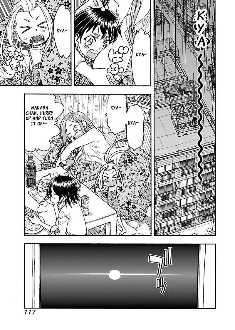 oku_san_87_20