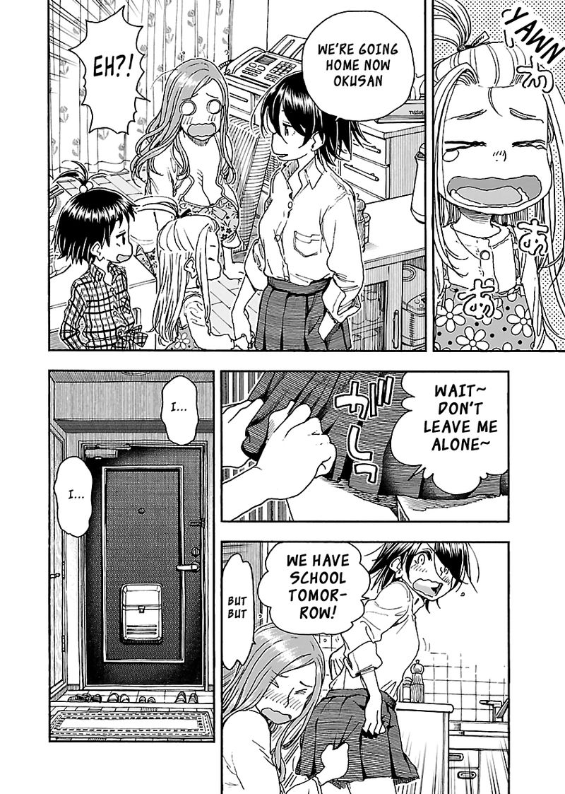 oku_san_87_21