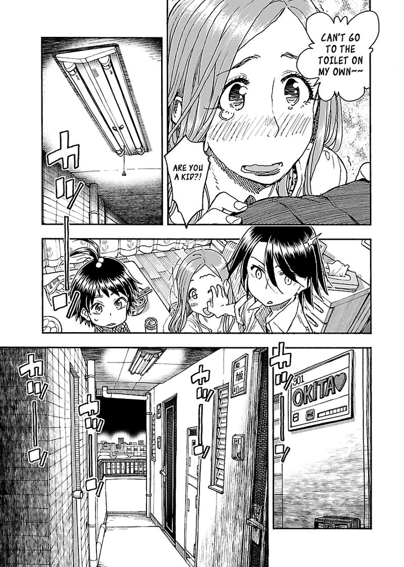 oku_san_87_22