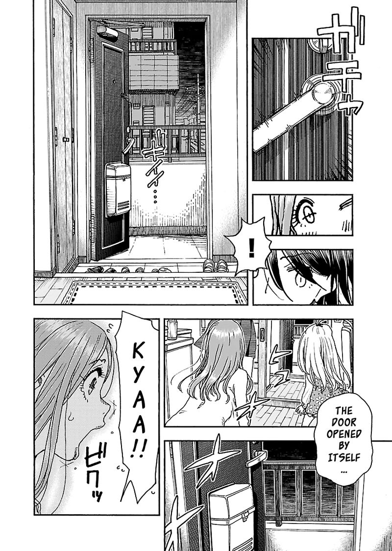 oku_san_87_23
