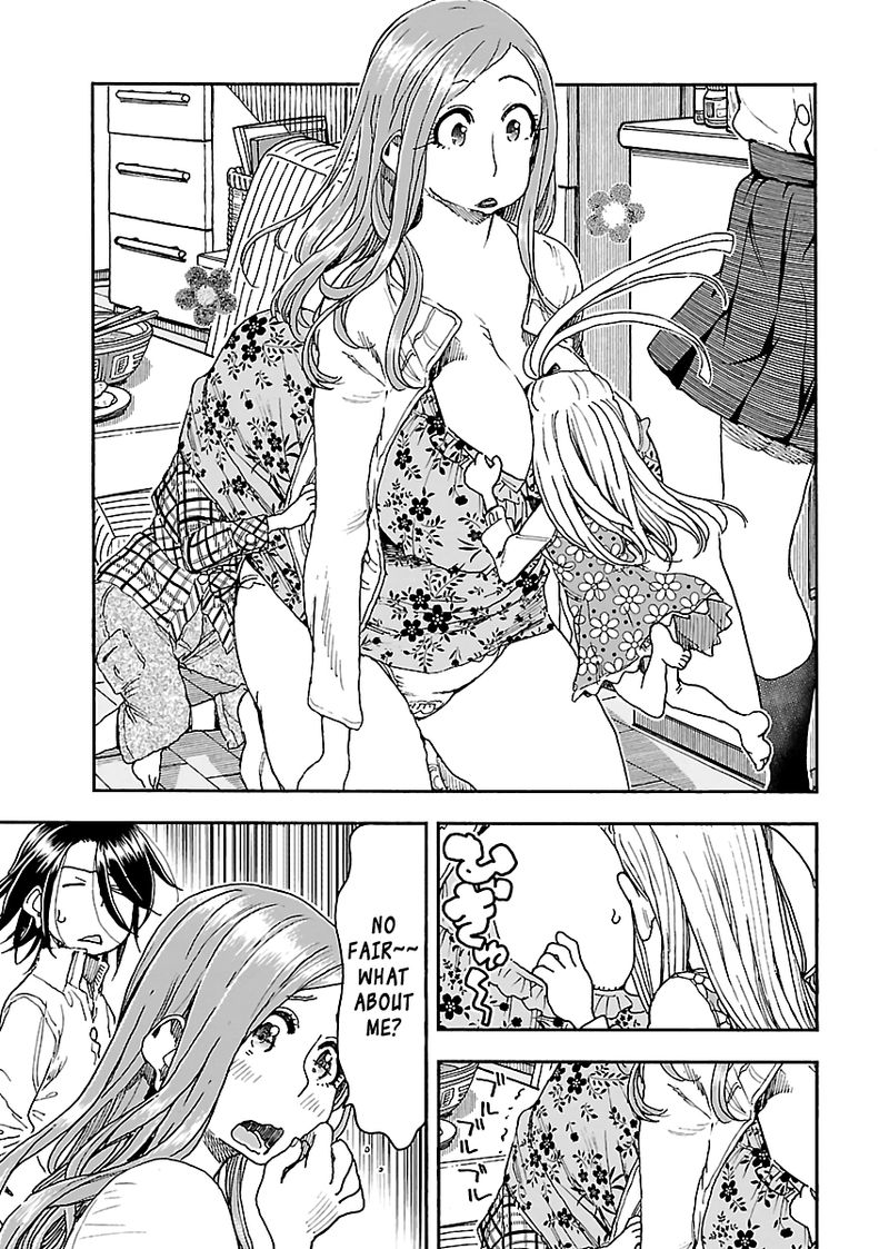 oku_san_87_24