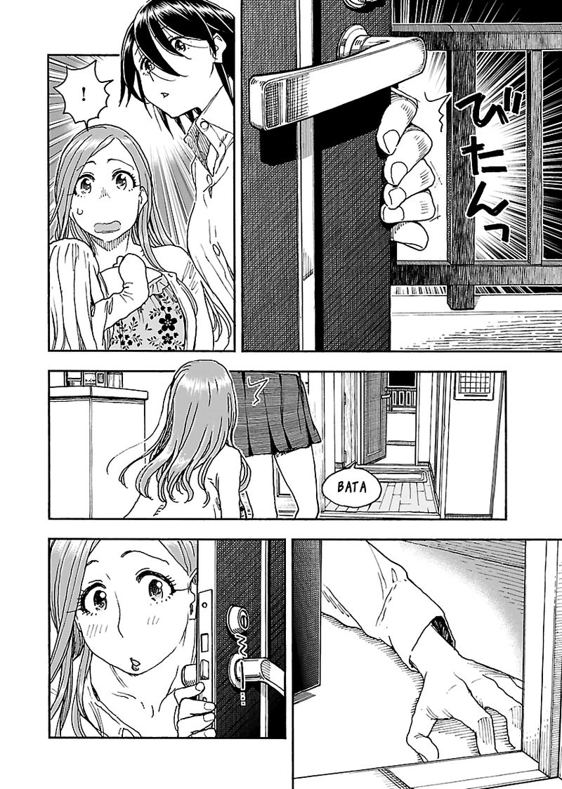 oku_san_87_25
