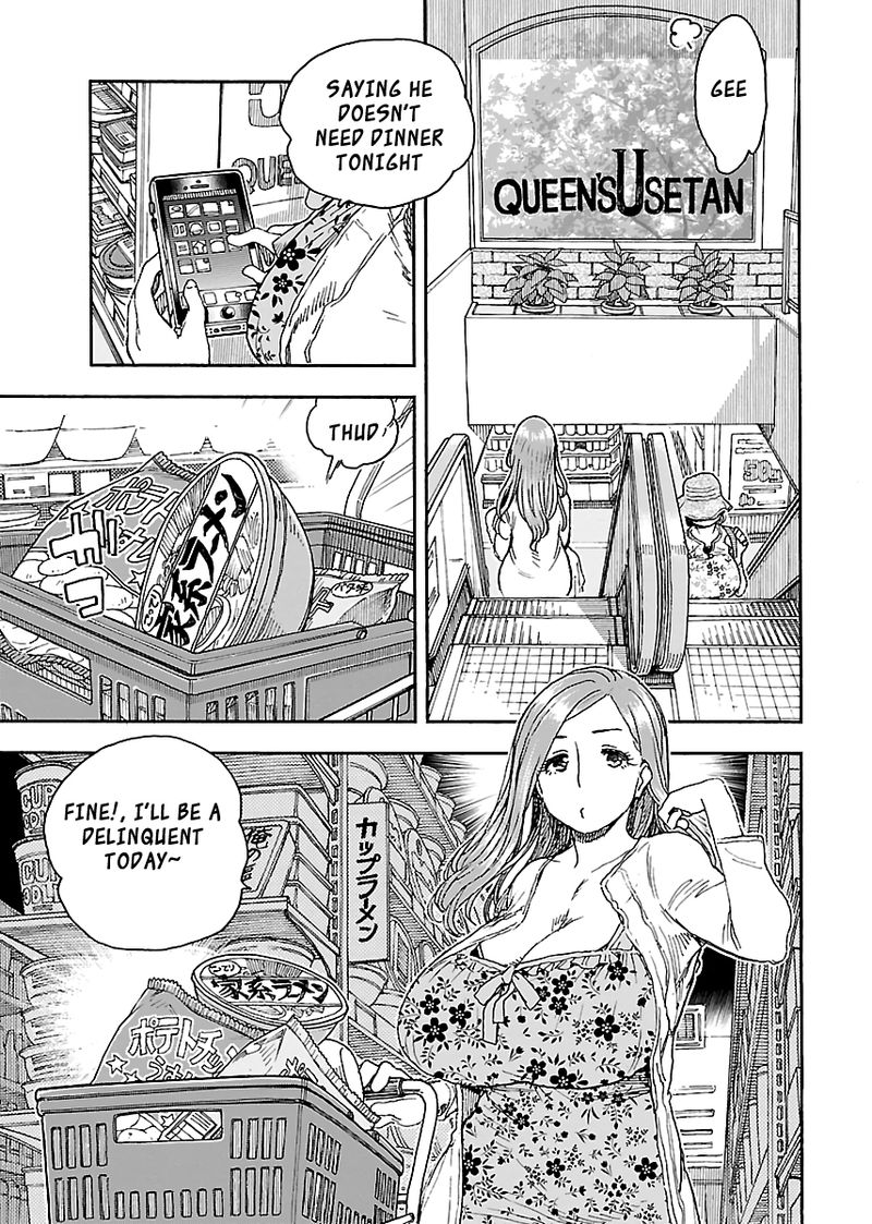 oku_san_87_4