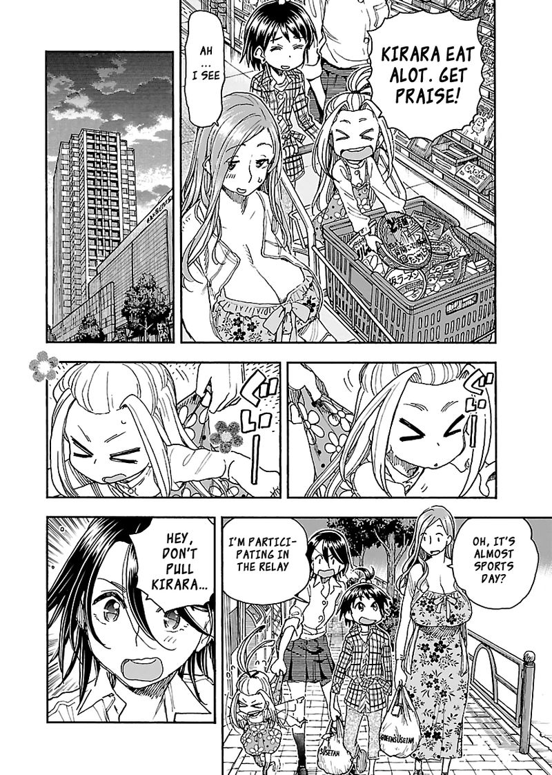 oku_san_87_9