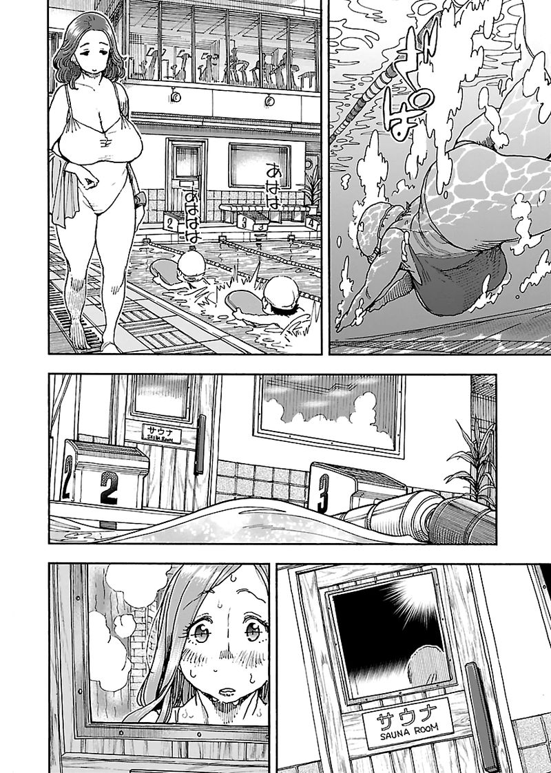 oku_san_88_10