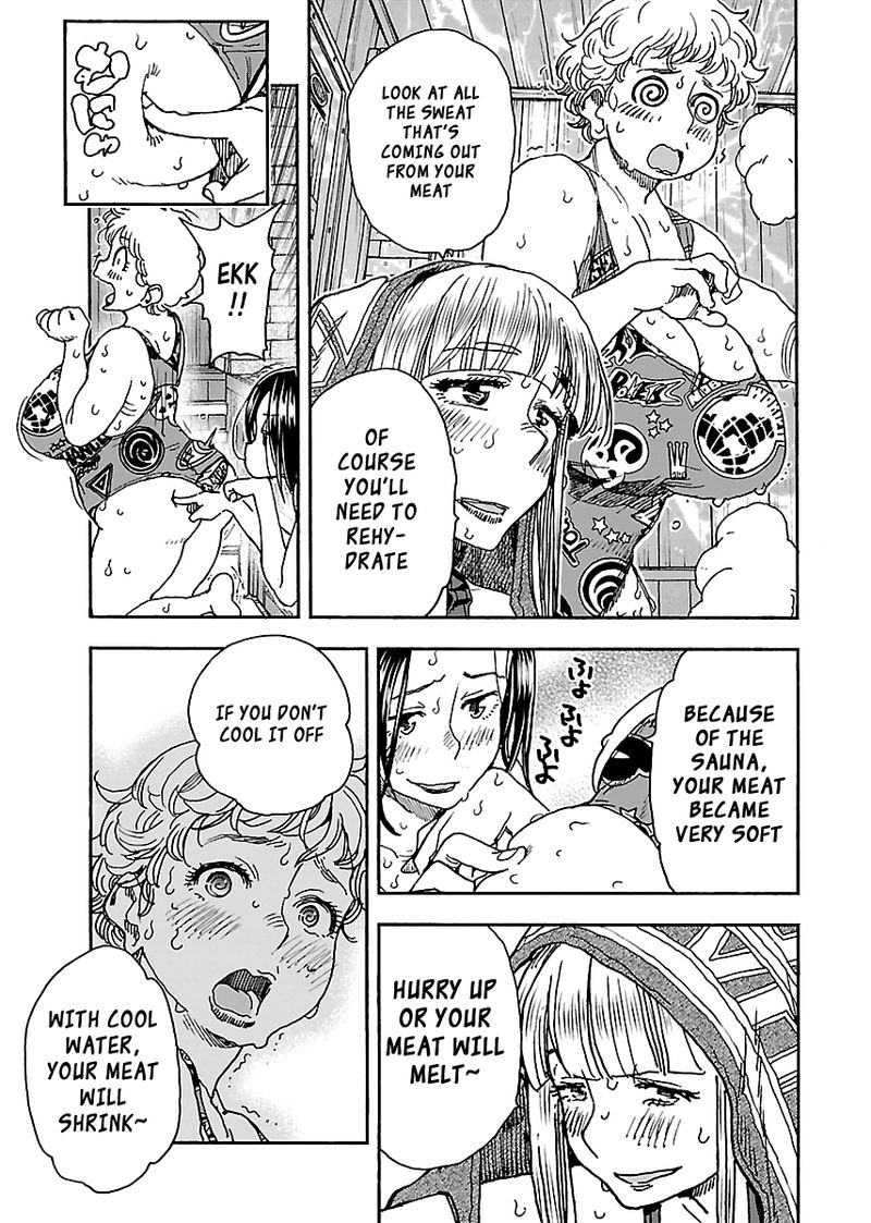 oku_san_88_13