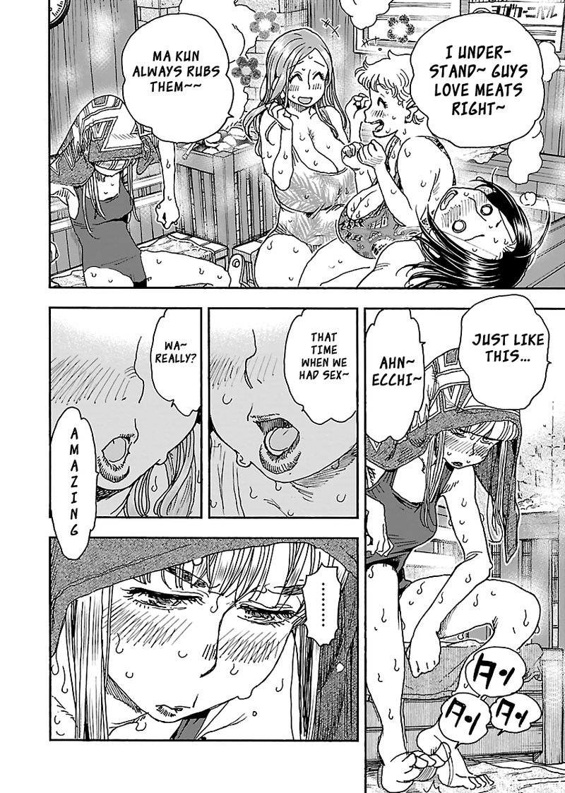 oku_san_88_16