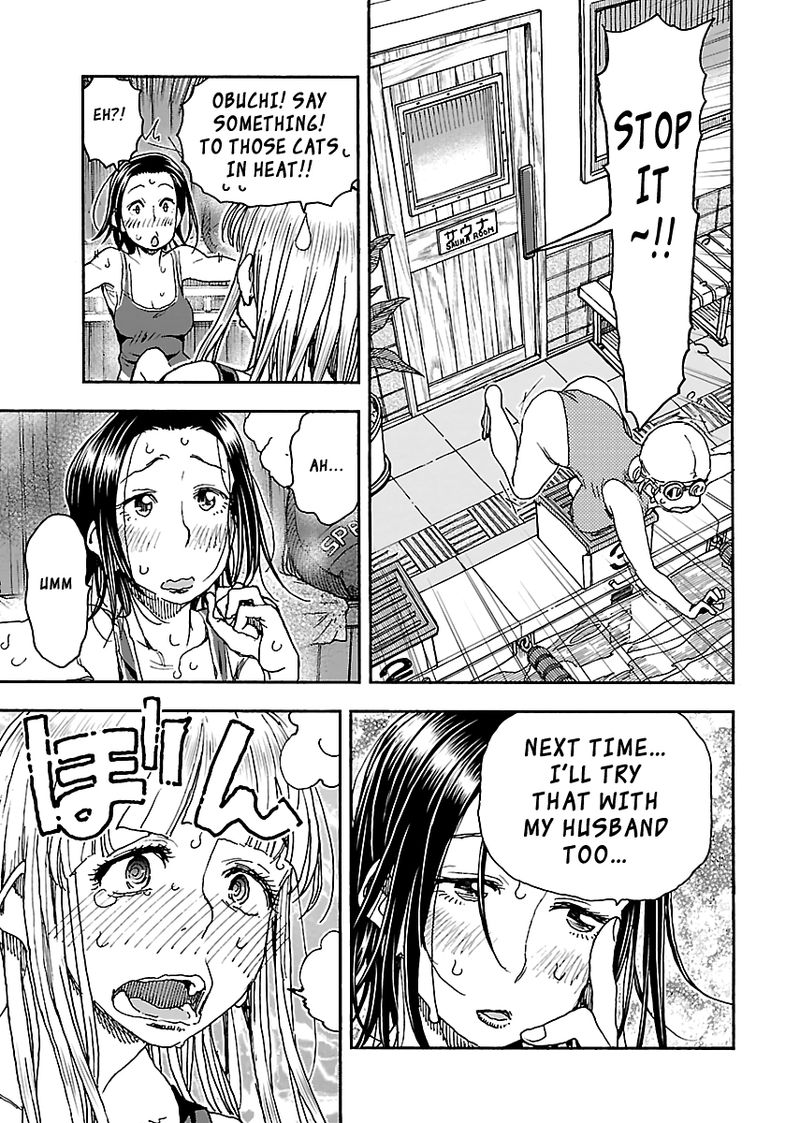 oku_san_88_19