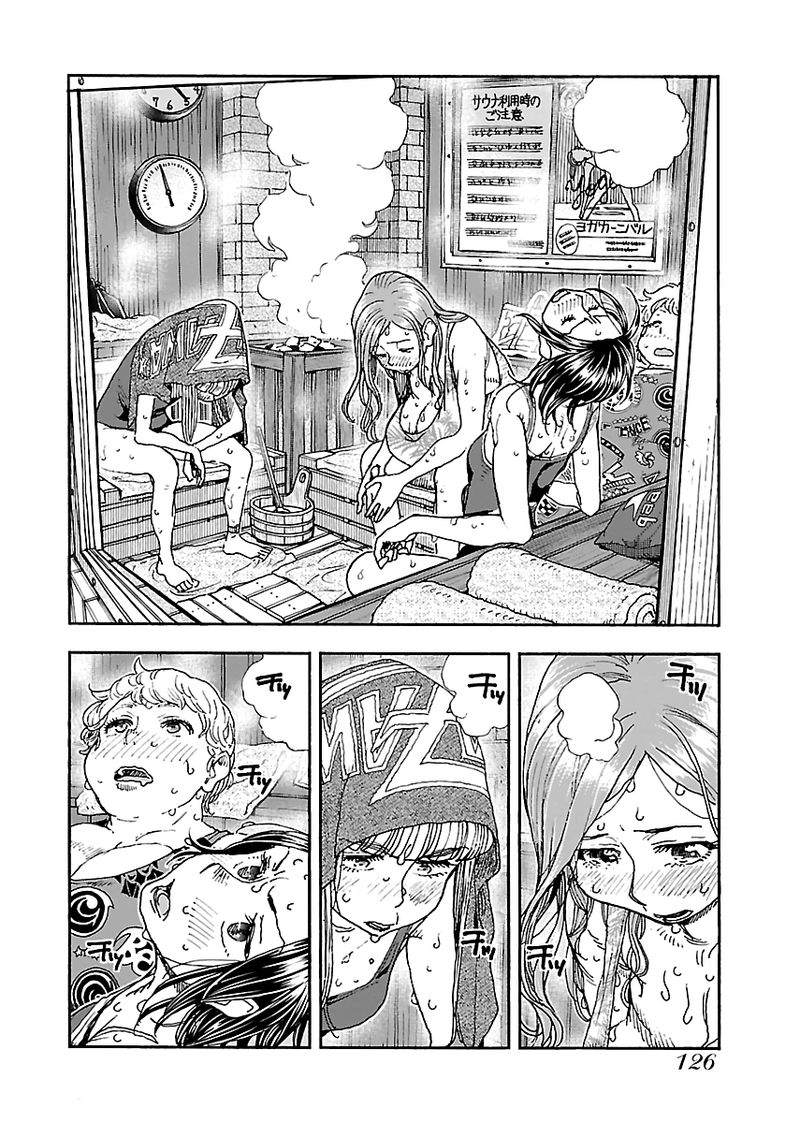 oku_san_88_2