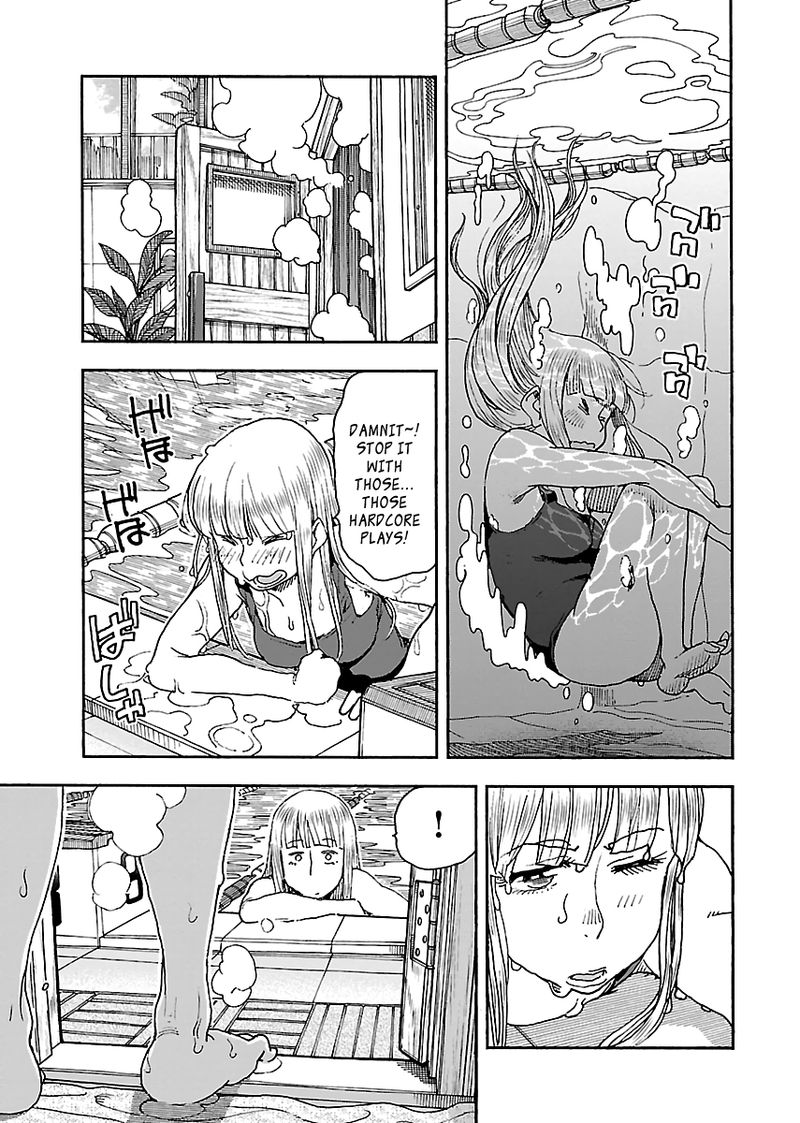 oku_san_88_21