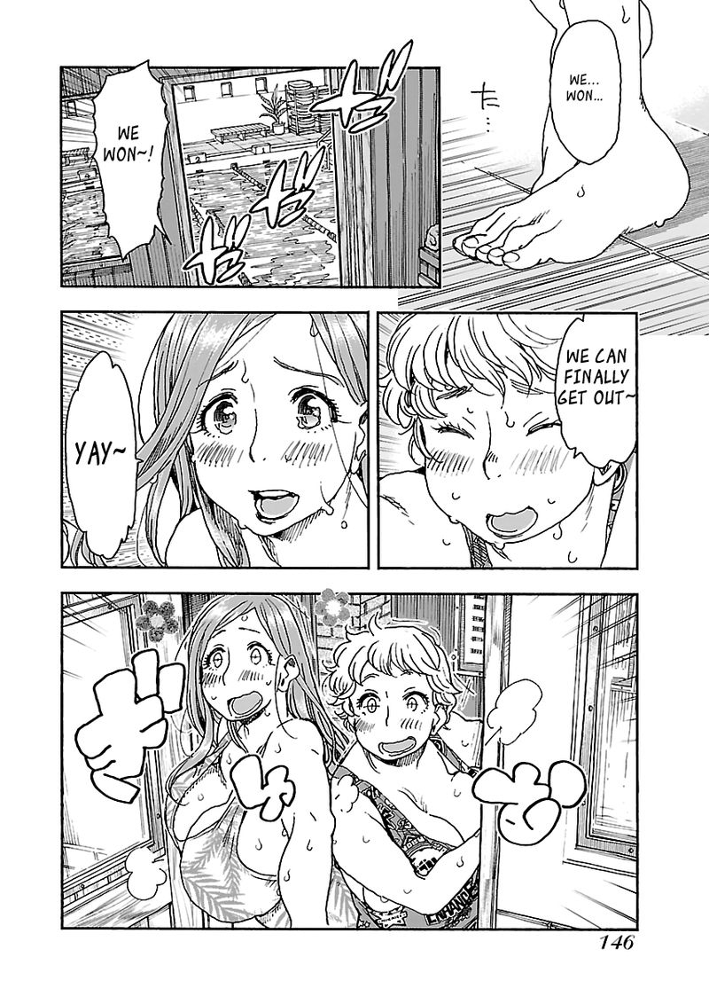 oku_san_88_22