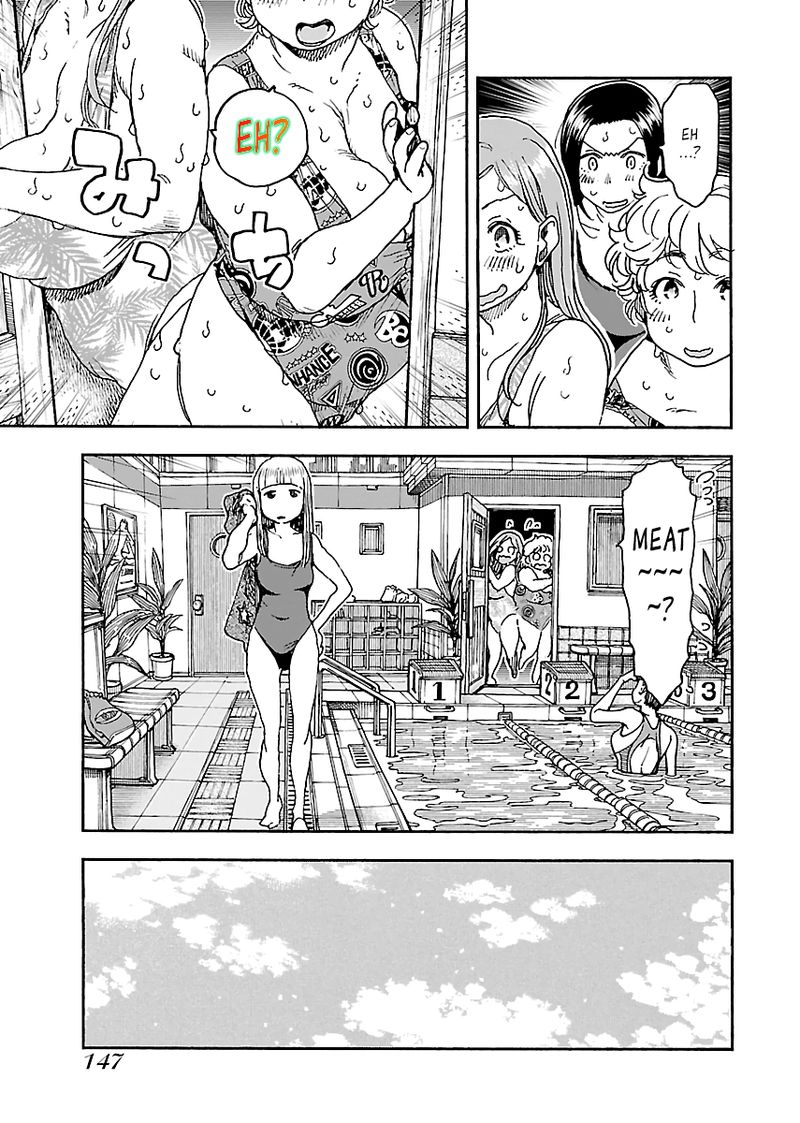 oku_san_88_23