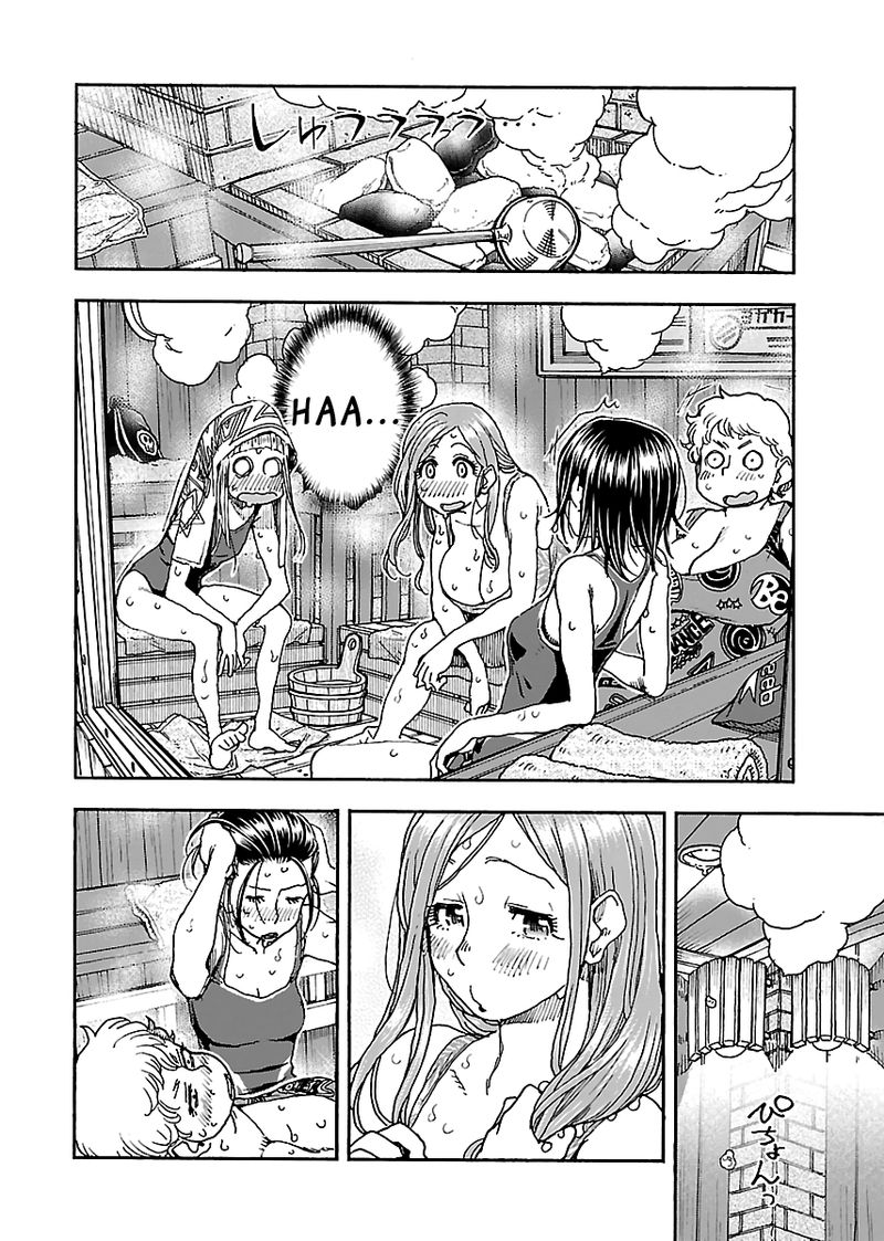 oku_san_88_8