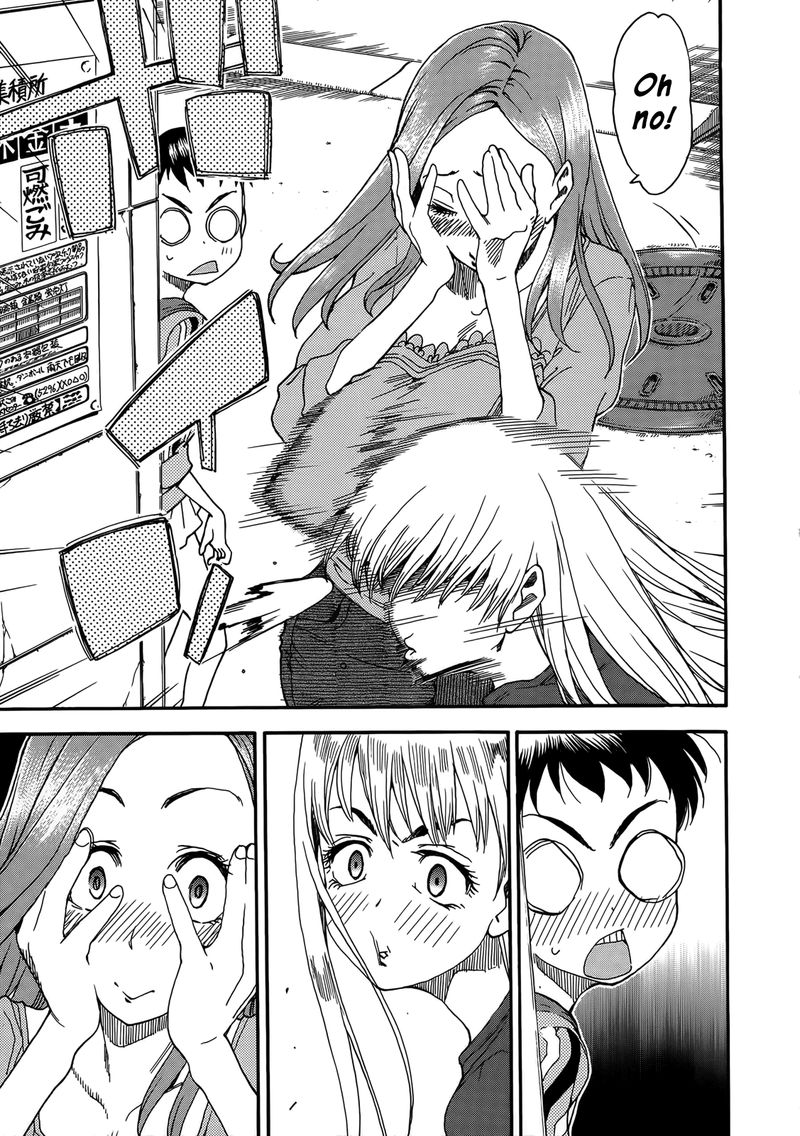 oku_san_9_10