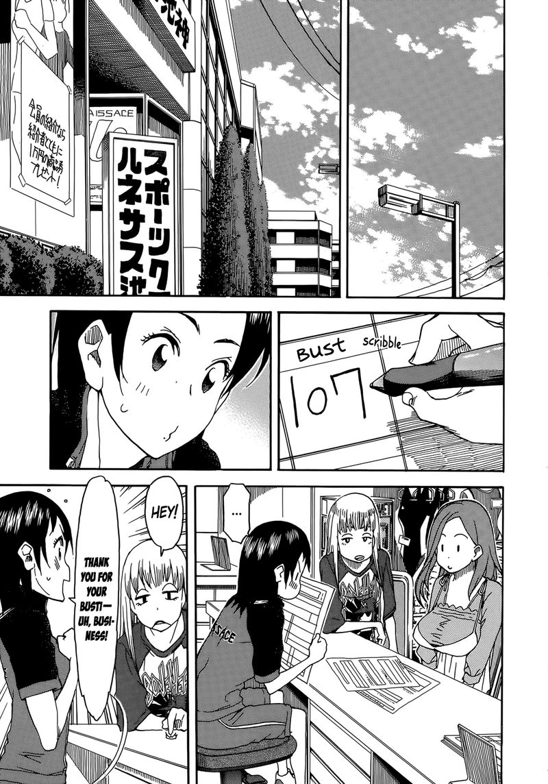 oku_san_9_12