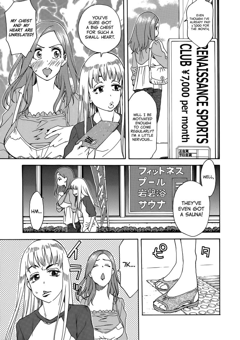 oku_san_9_14
