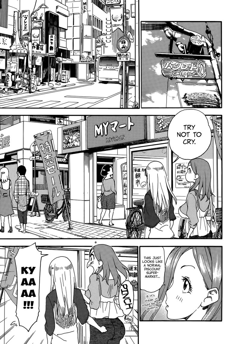 oku_san_9_16