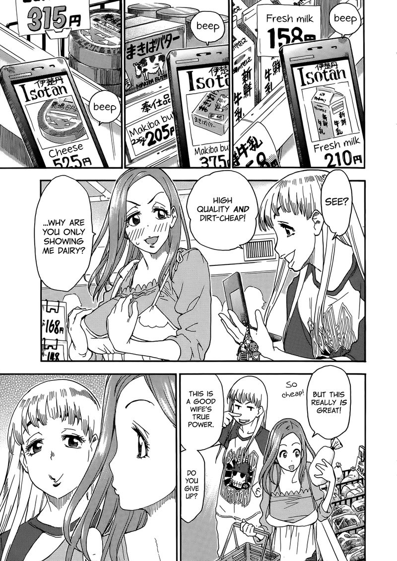 oku_san_9_18