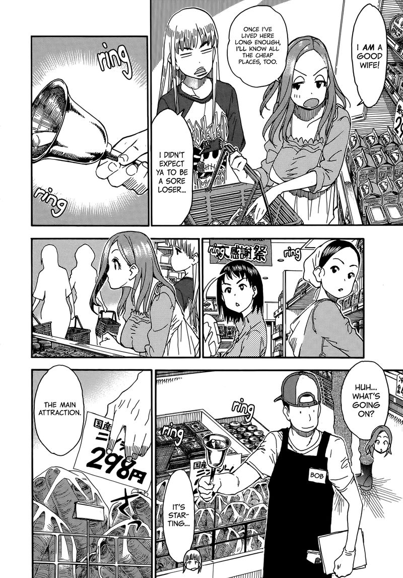 oku_san_9_19
