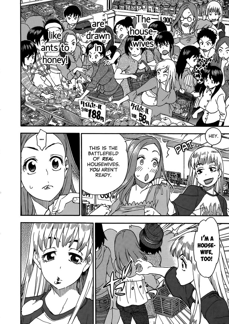 oku_san_9_21
