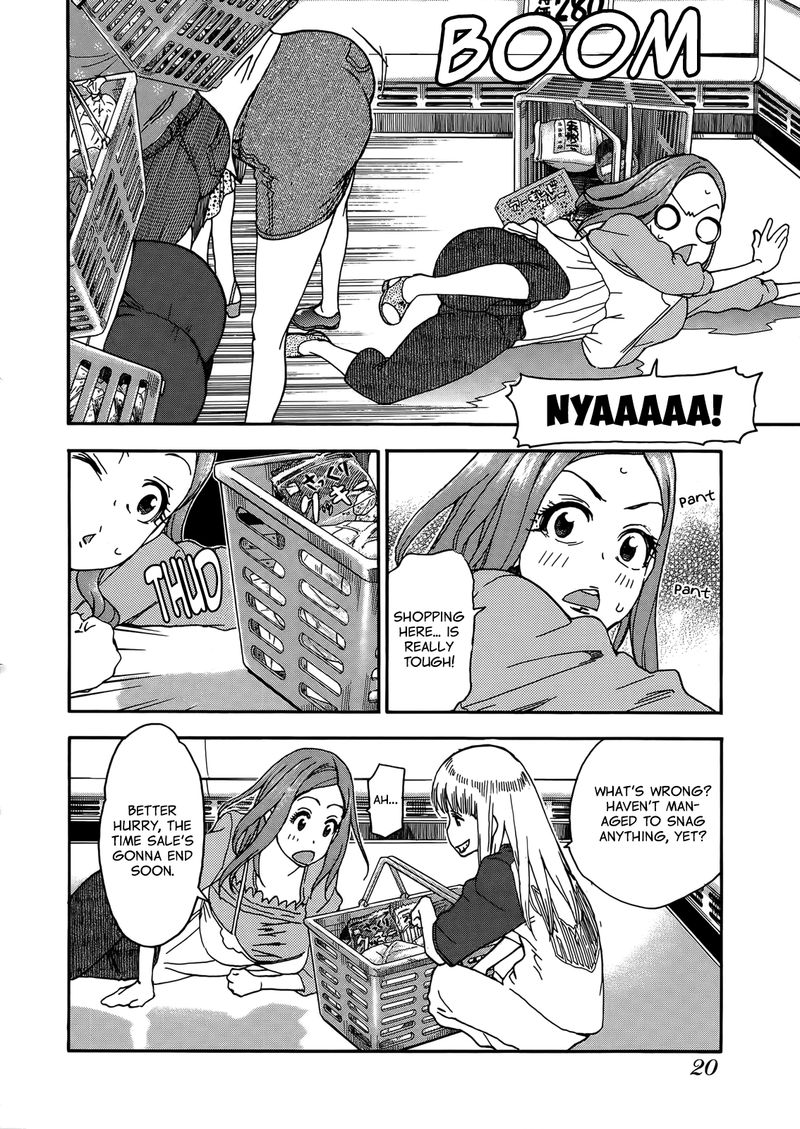 oku_san_9_23