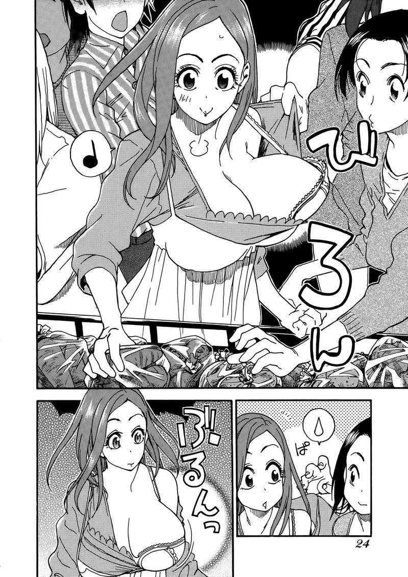 oku_san_9_27