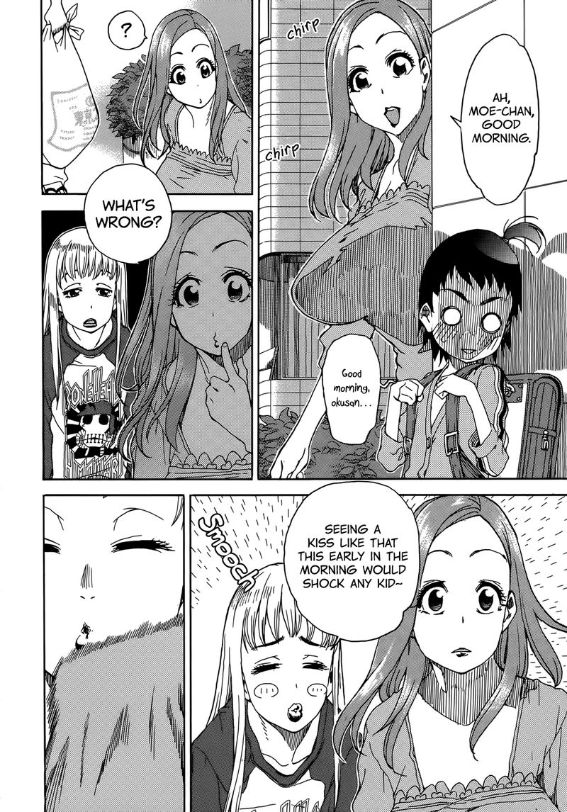 oku_san_9_9