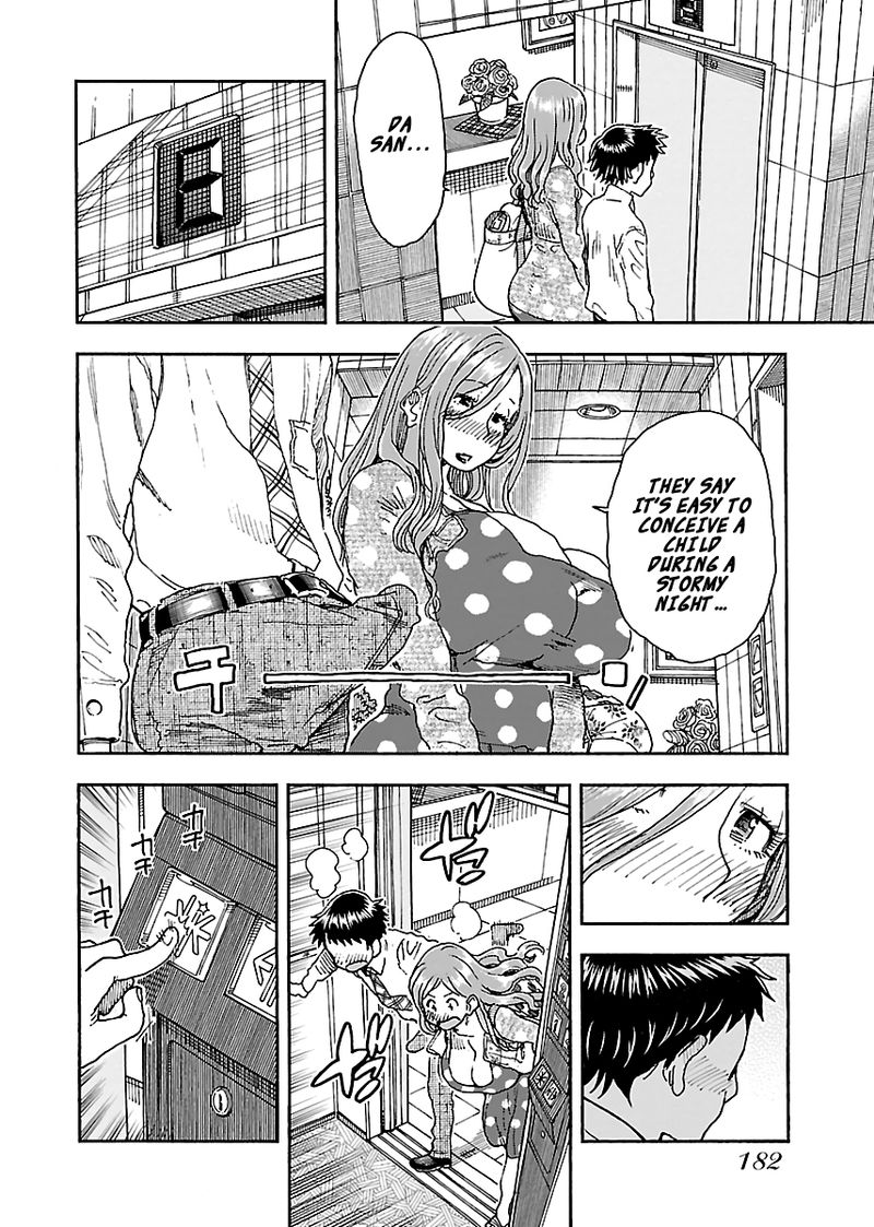 oku_san_90_10