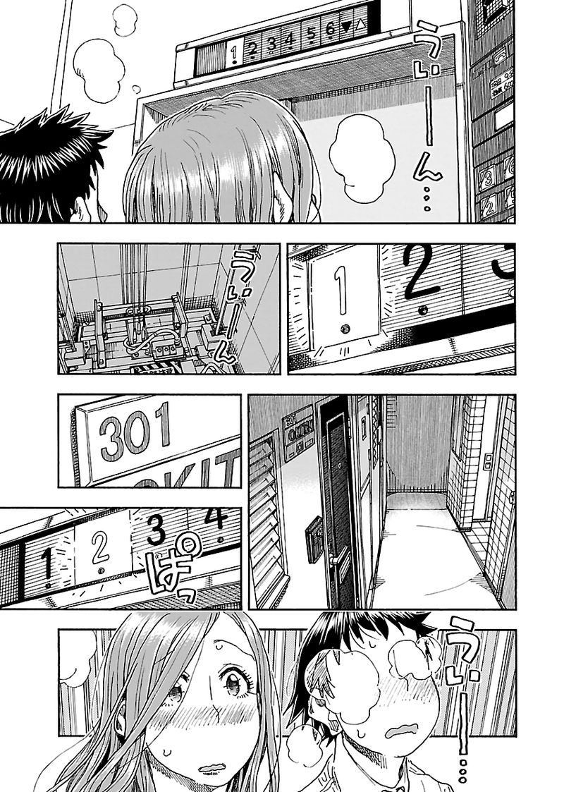 oku_san_90_11