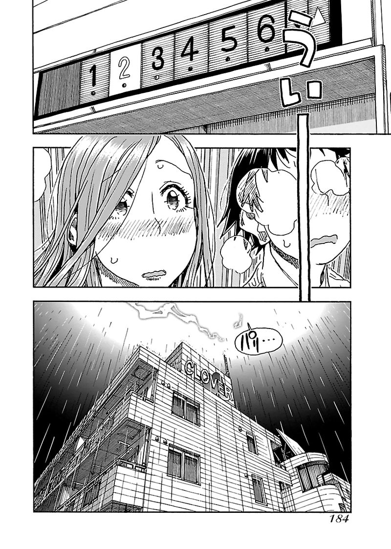 oku_san_90_12