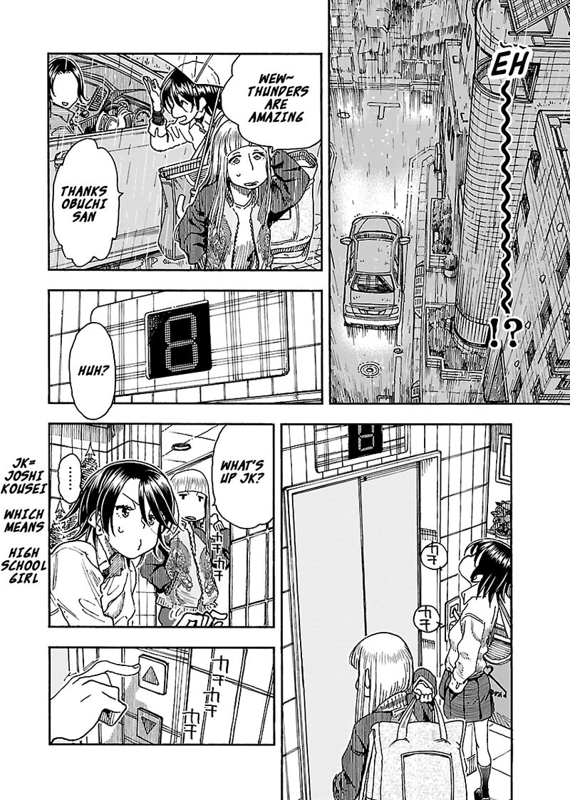 oku_san_90_14