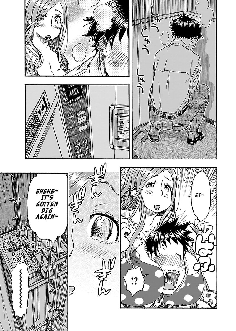 oku_san_90_17