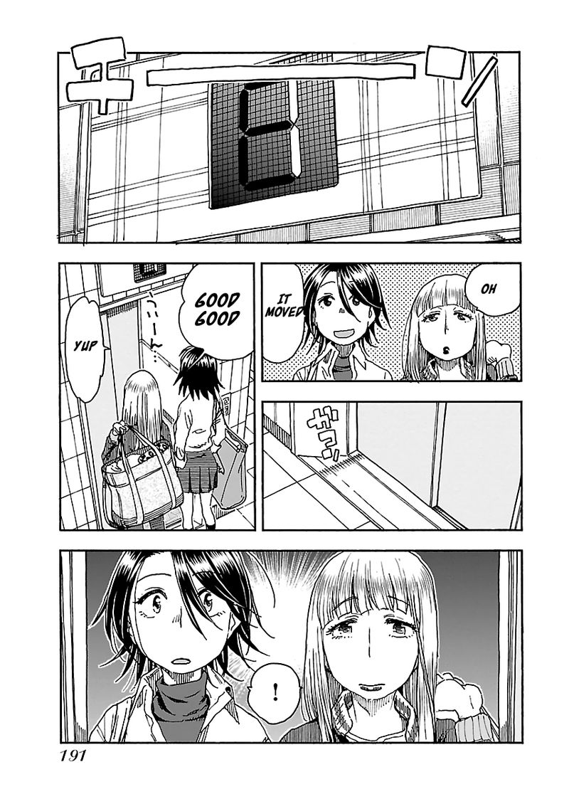 oku_san_90_19
