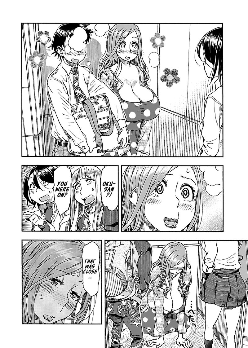 oku_san_90_20
