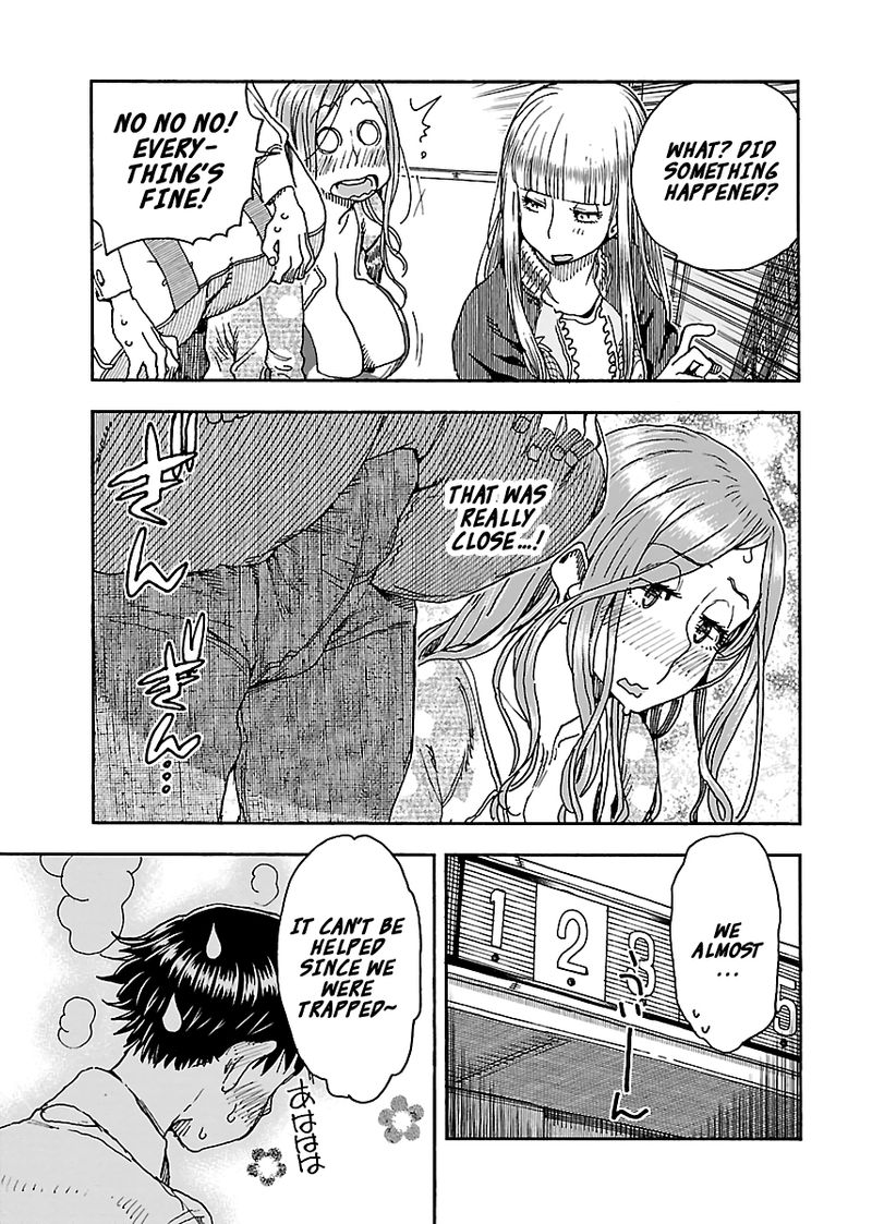 oku_san_90_21