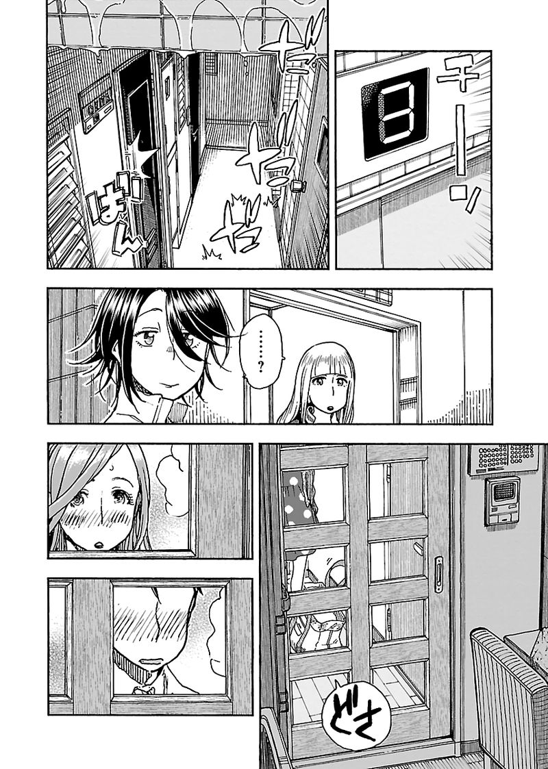 oku_san_90_22