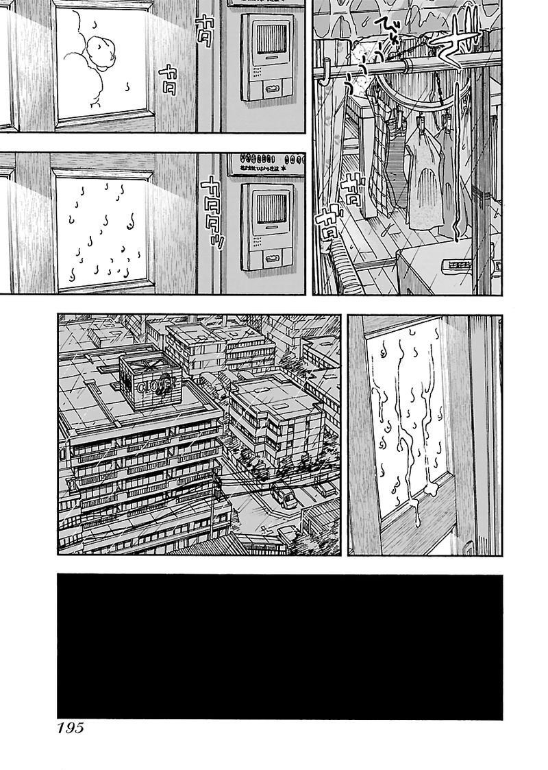 oku_san_90_23
