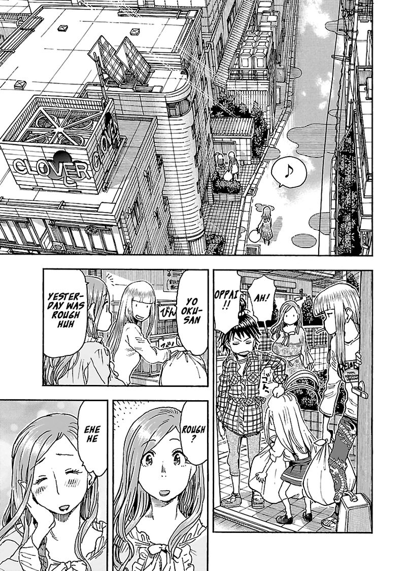 oku_san_90_25