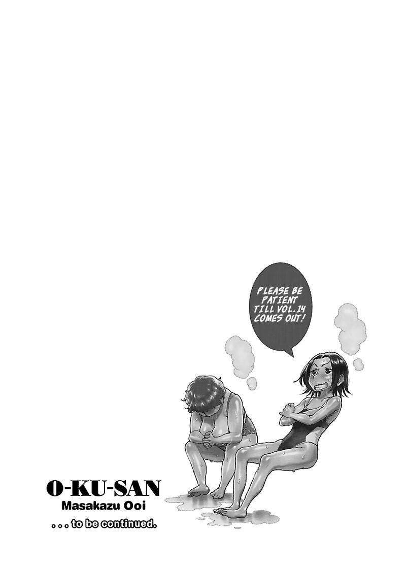 oku_san_90_27