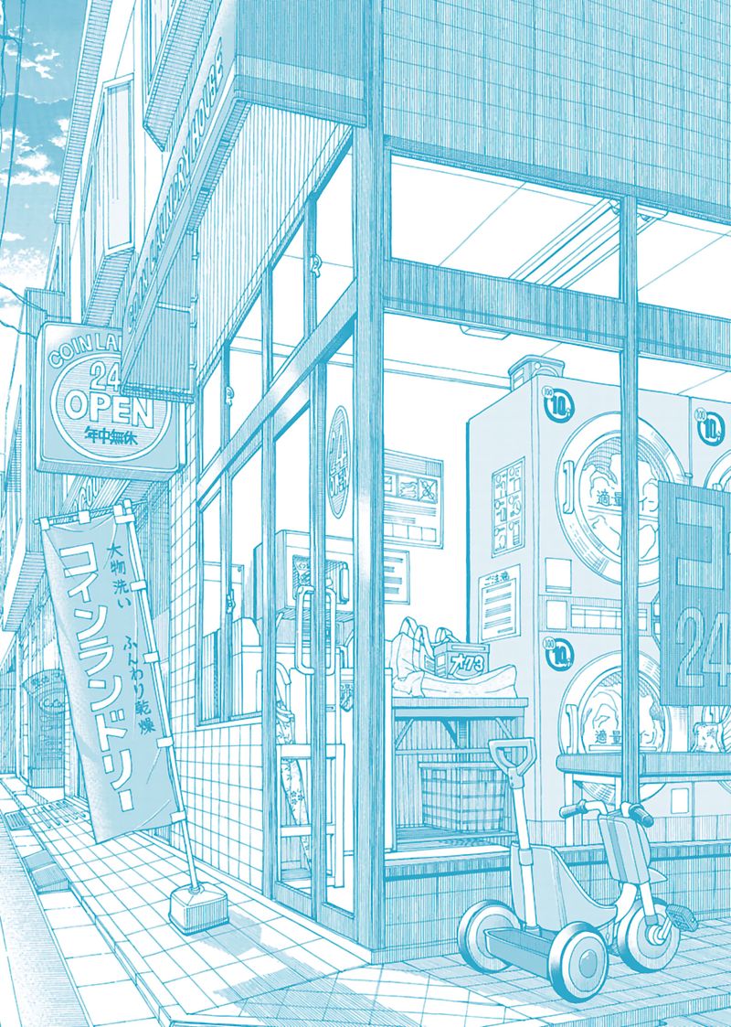 oku_san_90_29