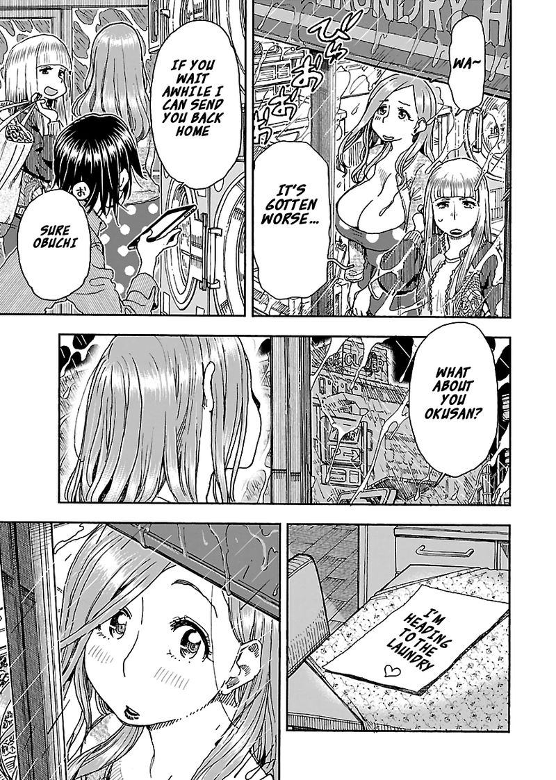 oku_san_90_3