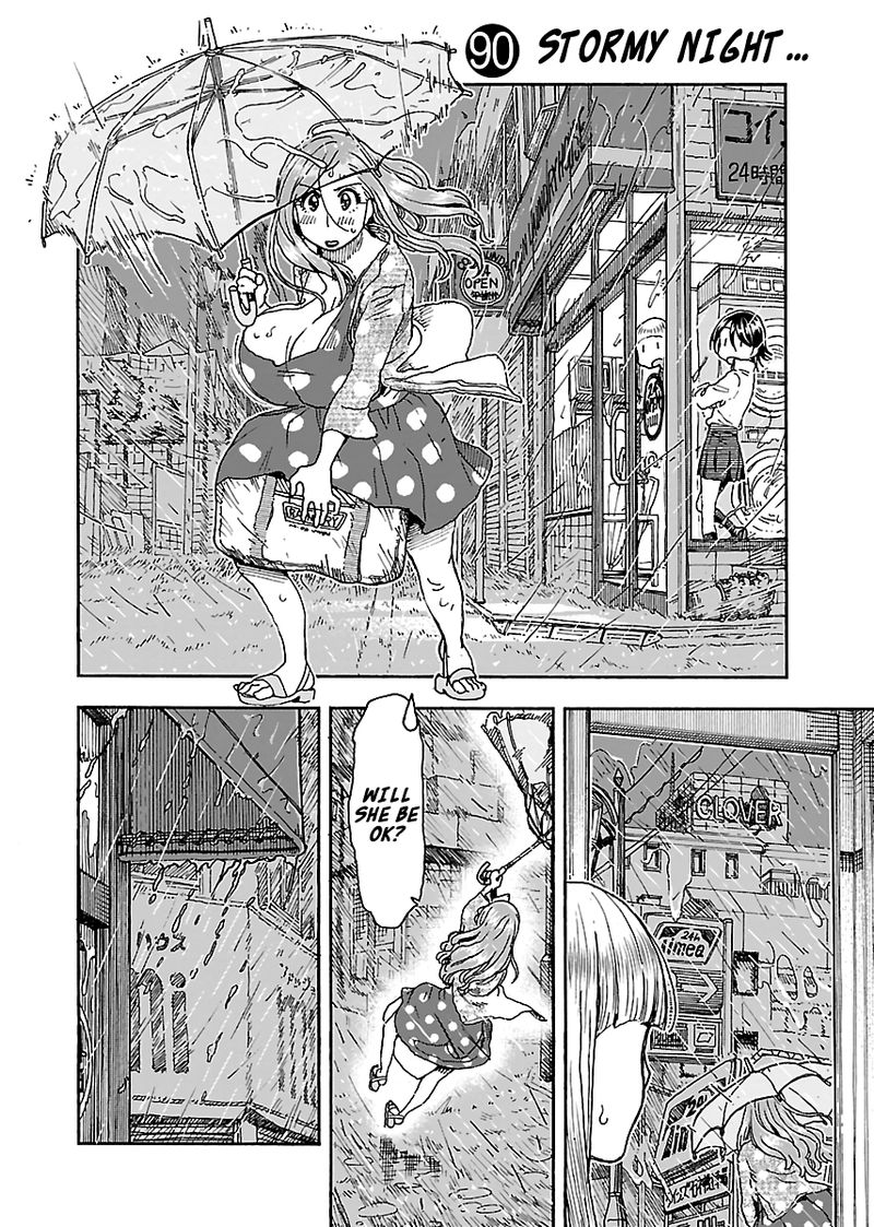 oku_san_90_4
