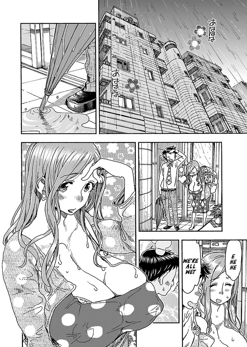 oku_san_90_8