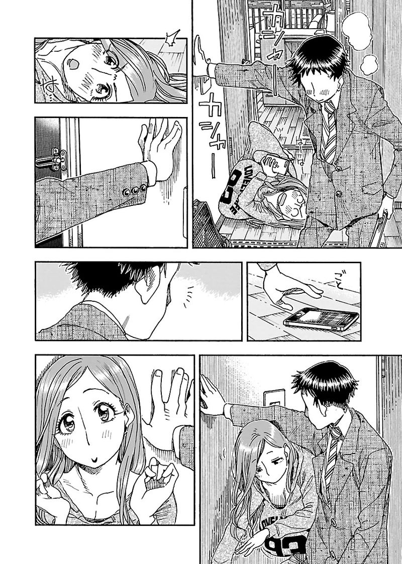 oku_san_91_10