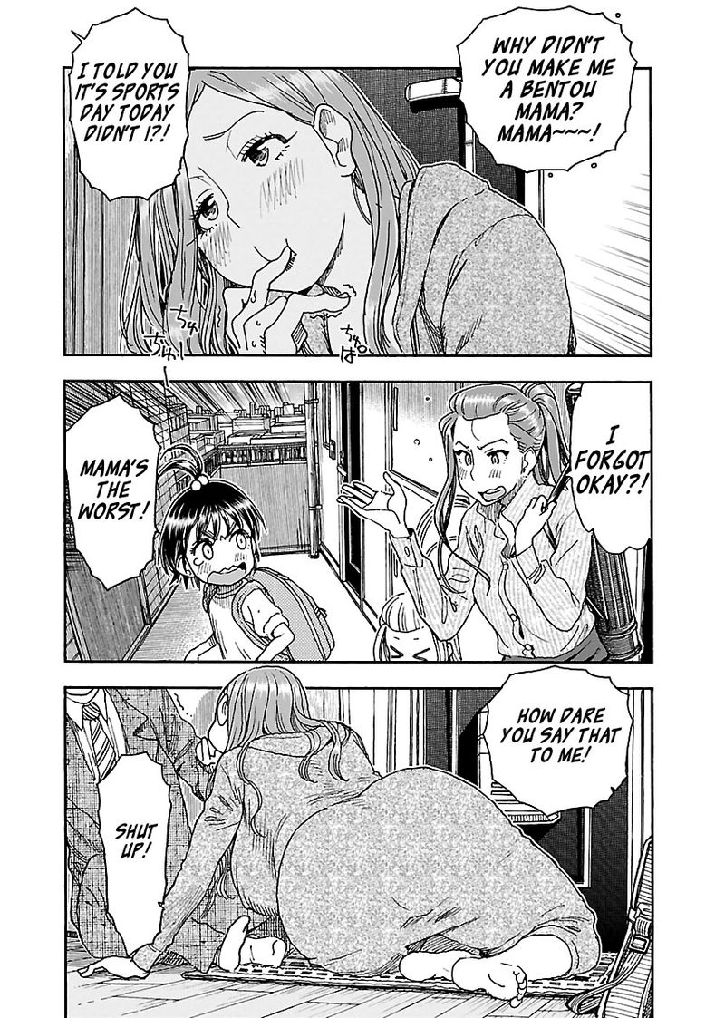oku_san_91_14