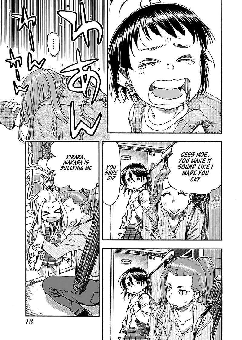 oku_san_91_15