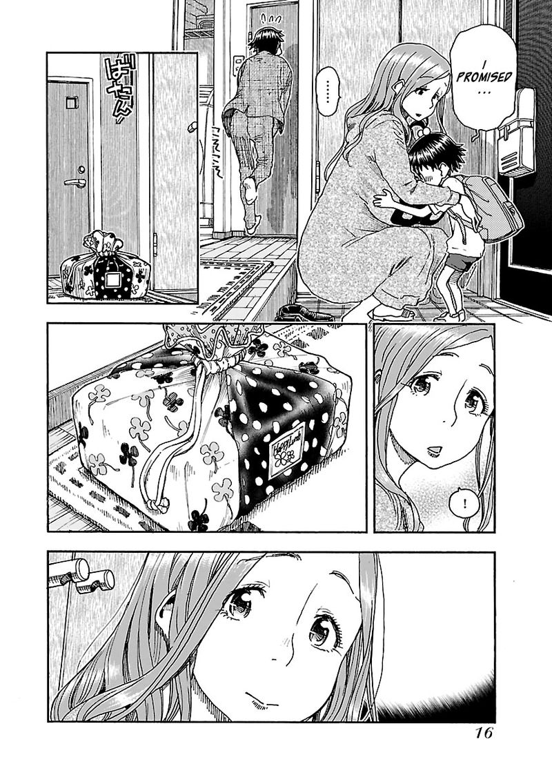 oku_san_91_18