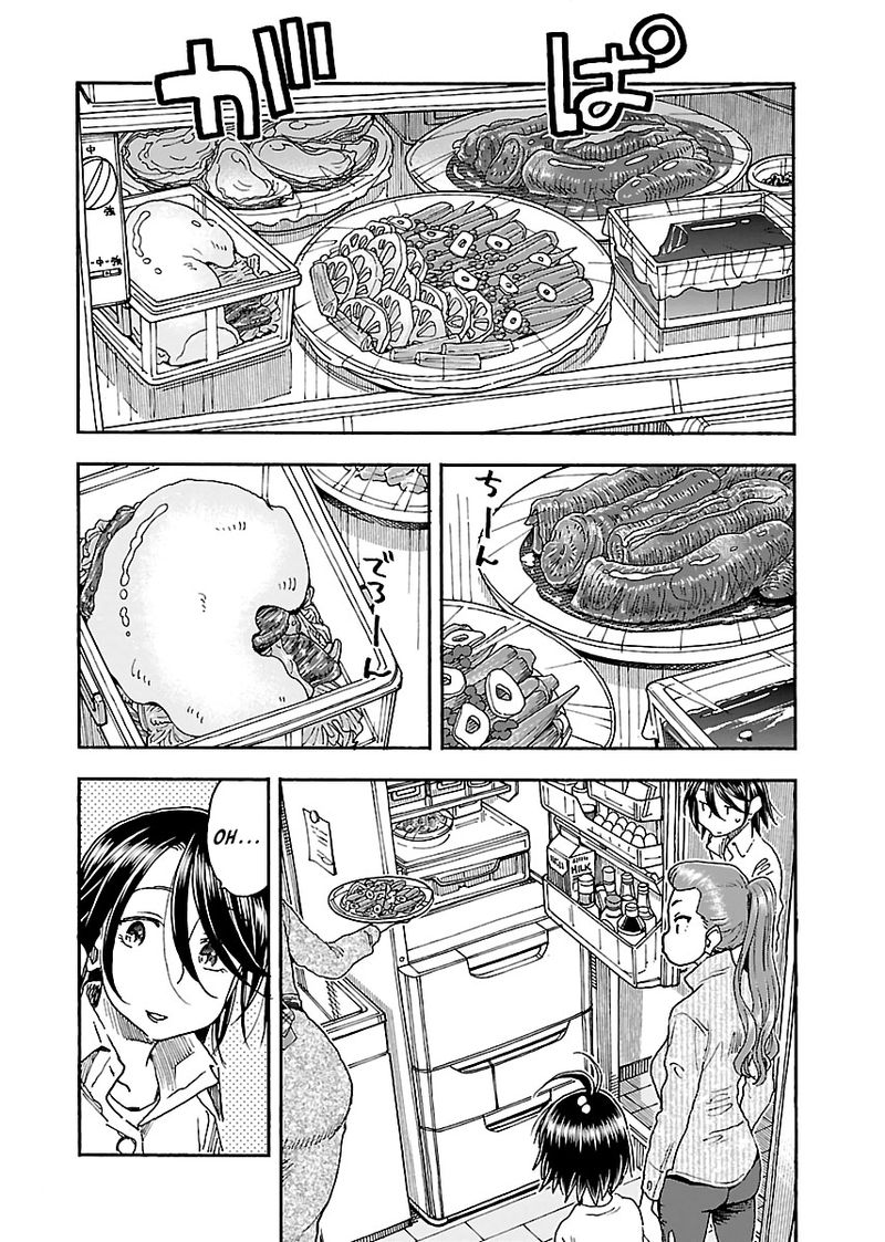 oku_san_91_20